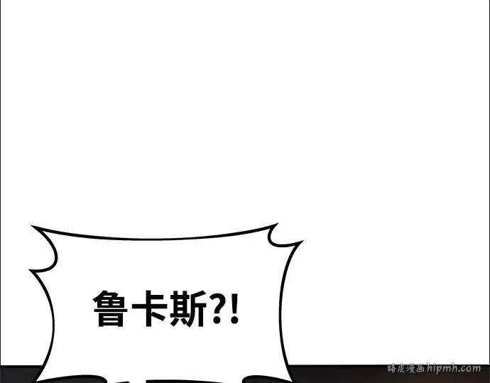 第6话 第192页