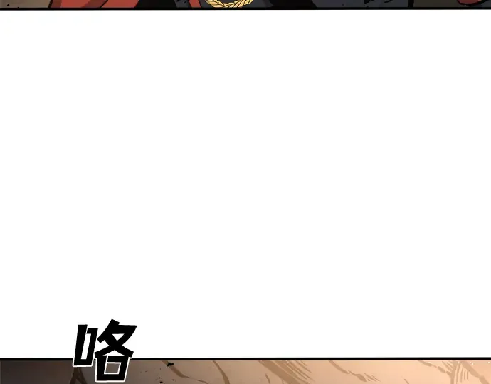 第6话 第194页