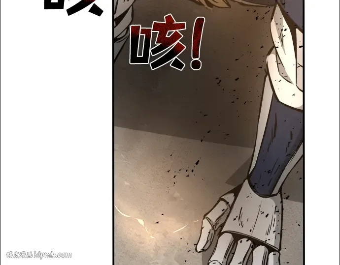 第6话 第200页