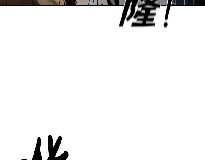 第6话 第231页