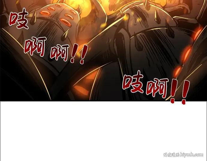 第6话 第272页