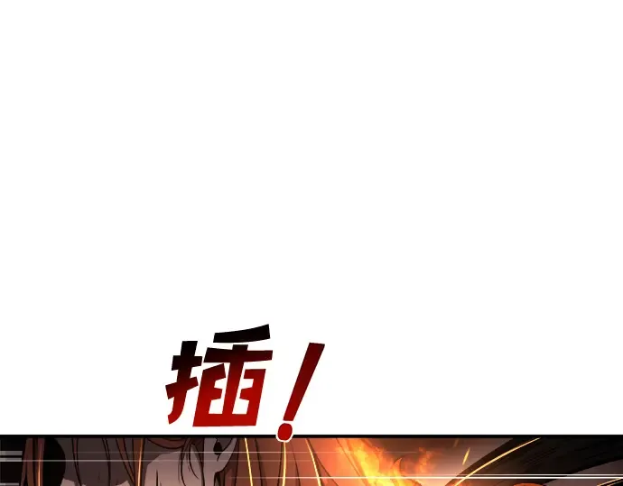 第6话 第273页