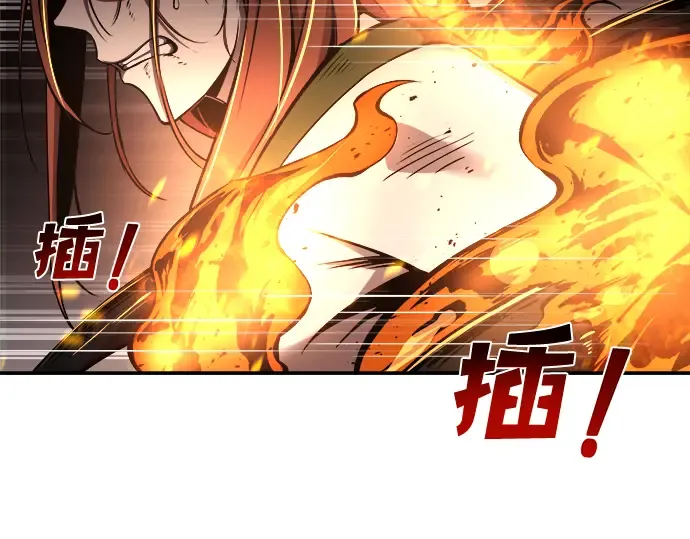 第6话 第274页