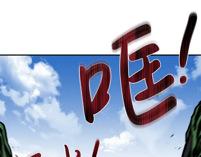 第7话 第15页