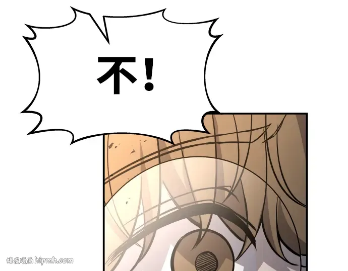 第7话 第136页