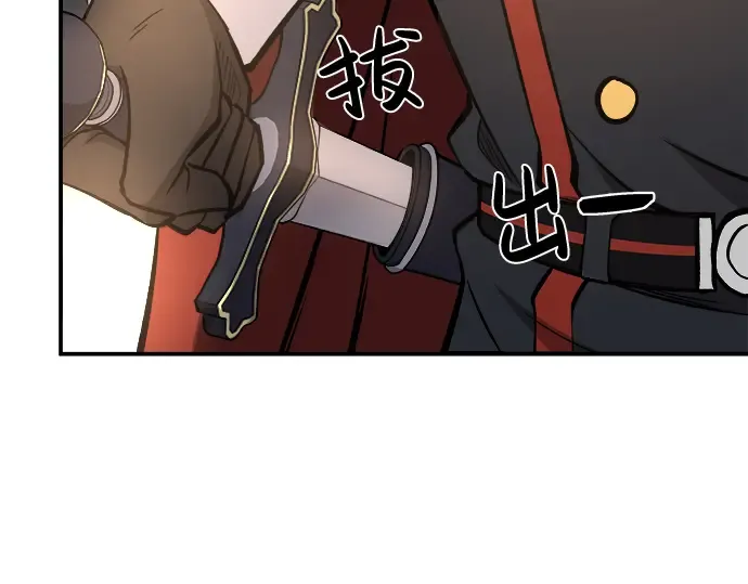 第7话 第146页
