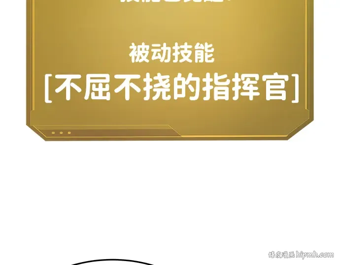 第7话 第168页