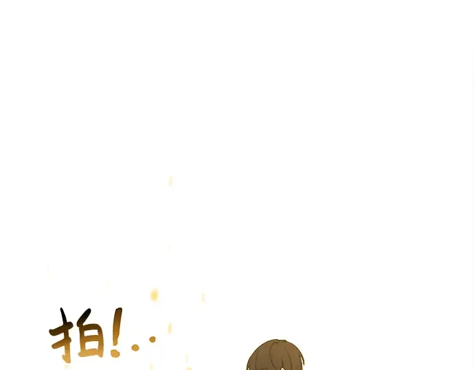 第7话 第171页