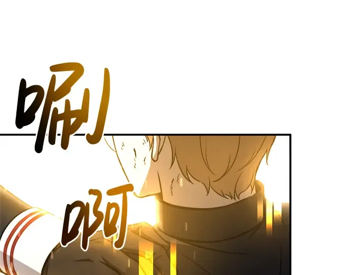 第7话 第177页