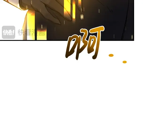 第7话 第178页