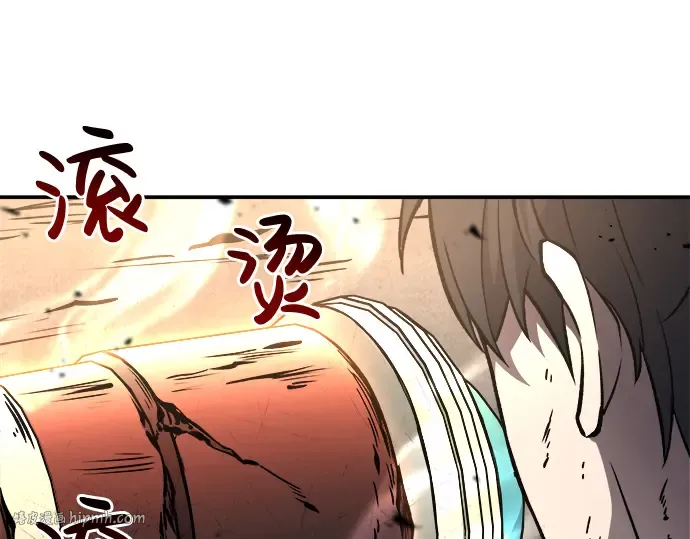 第7话 第192页