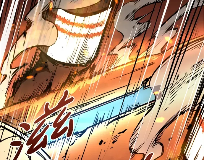 第7话 第211页