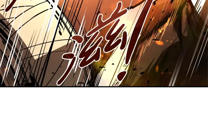 第7话 第212页