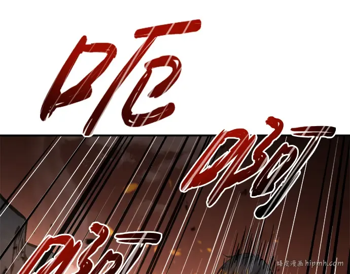 第7话 第216页