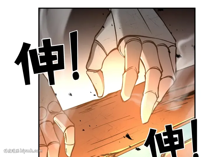第7话 第224页