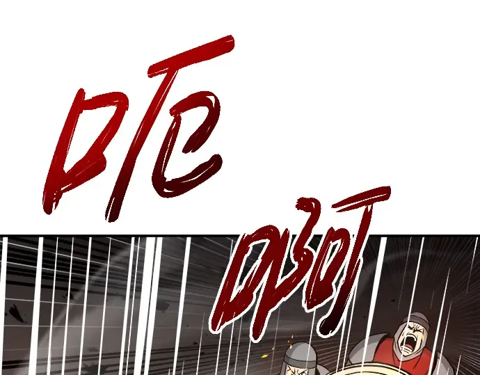 第7话 第227页