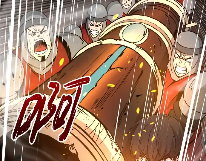 第7话 第228页