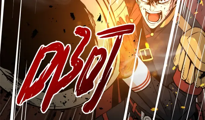 第7话 第229页