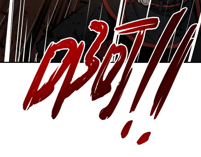 第7话 第230页