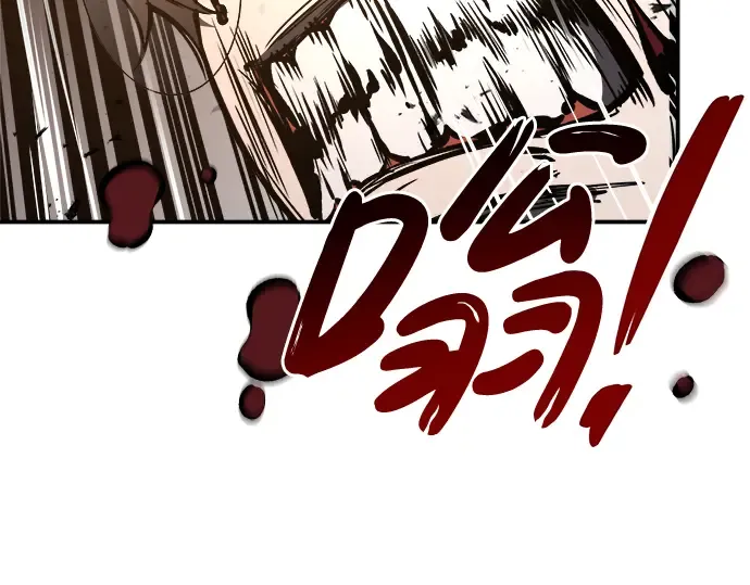 第7话 第242页