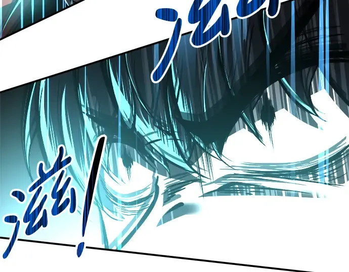 第7话 第250页