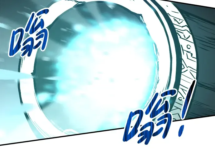 第7话 第252页