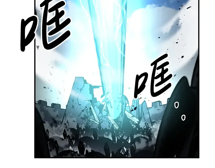 第7话 第260页