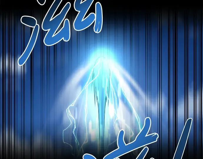 第7话 第276页