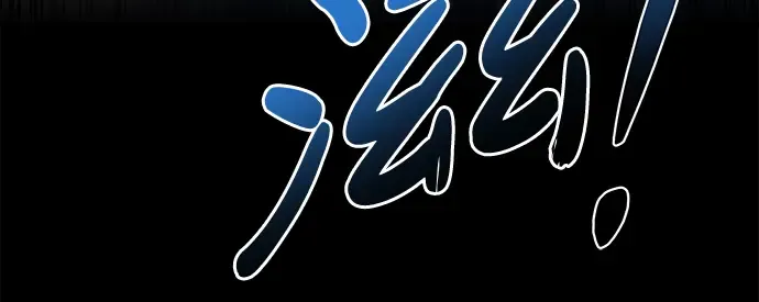 第7话 第277页