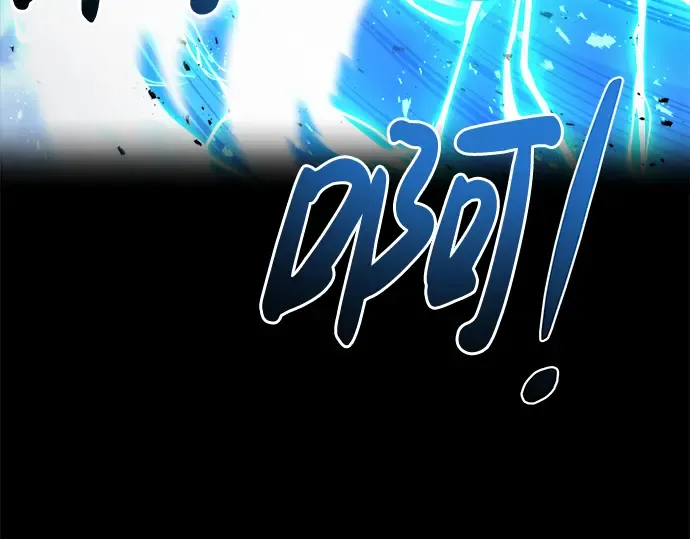 第7话 第283页