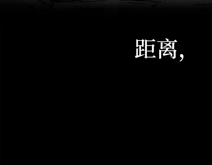 第7话 第295页