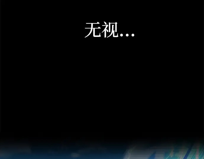 第7话 第297页