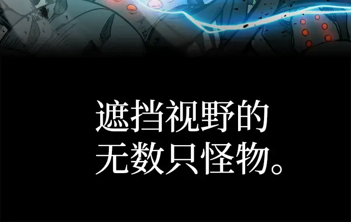 第7话 第299页