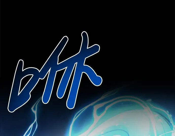 第7话 第301页
