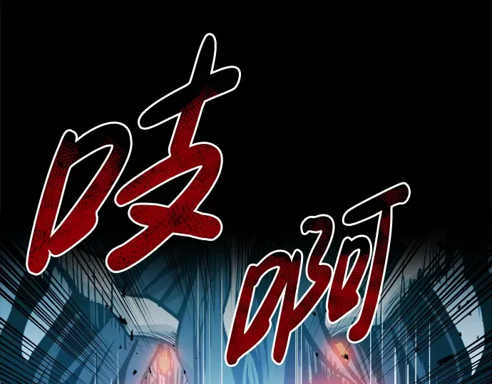 第7话 第306页