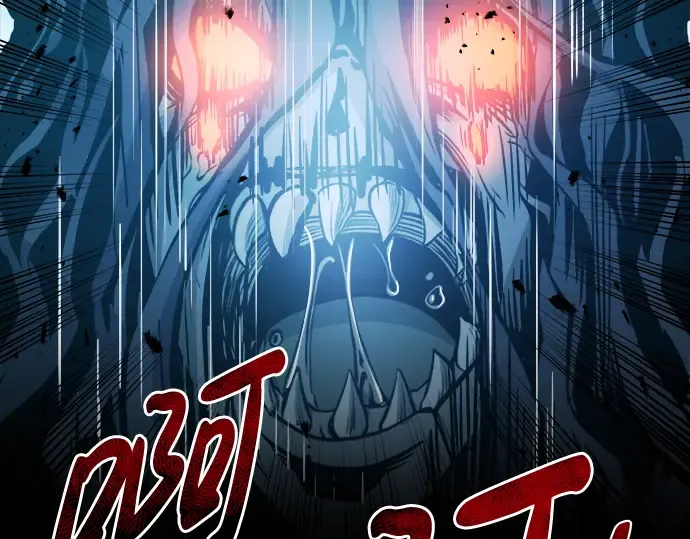 第7话 第307页