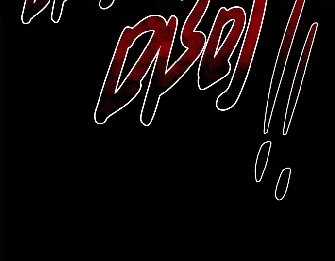 第7话 第308页