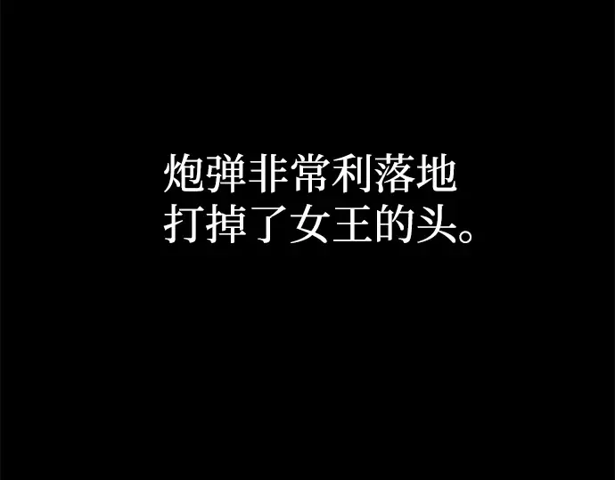 第7话 第317页