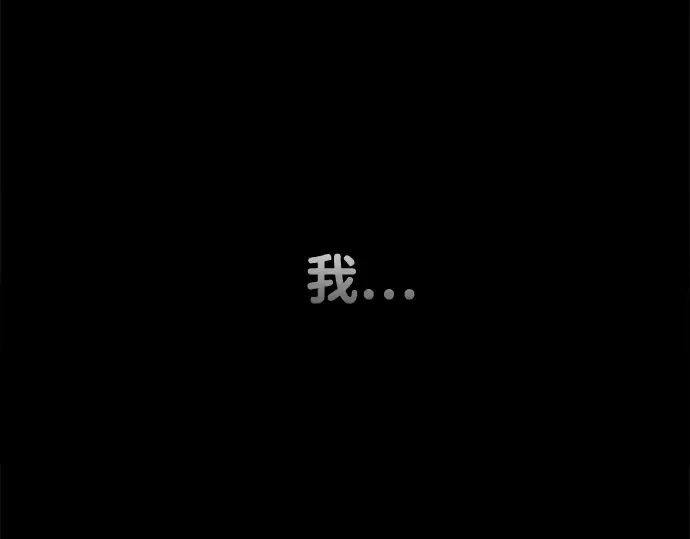 第8话 第15页