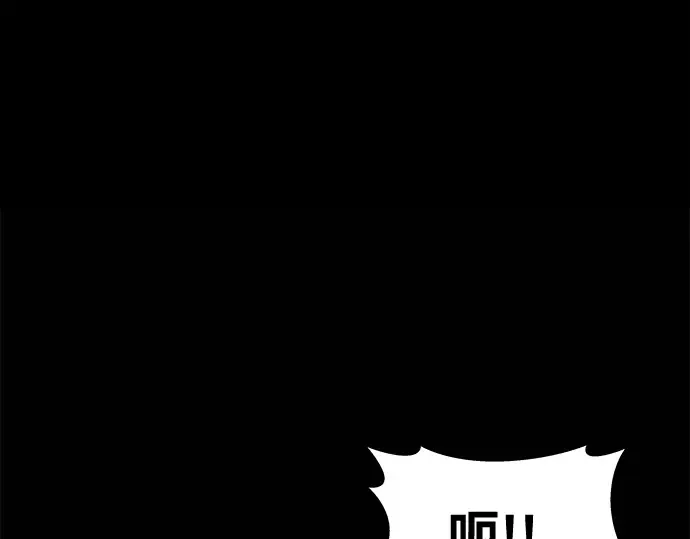 第8话 第19页