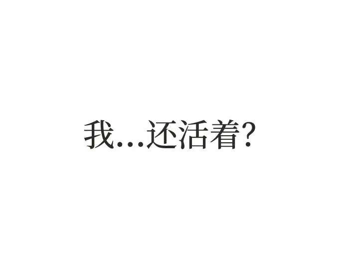 第8话 第22页