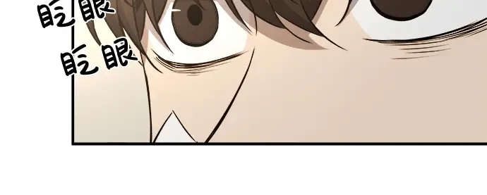 第8话 第45页