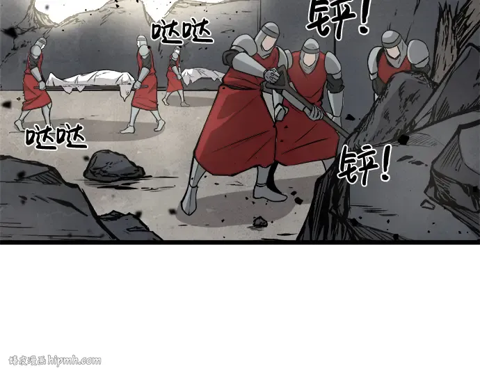 第8话 第64页