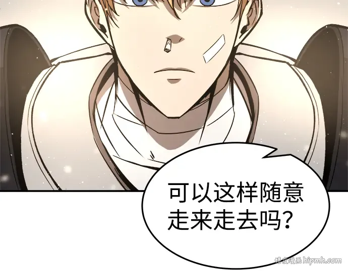 第8话 第152页