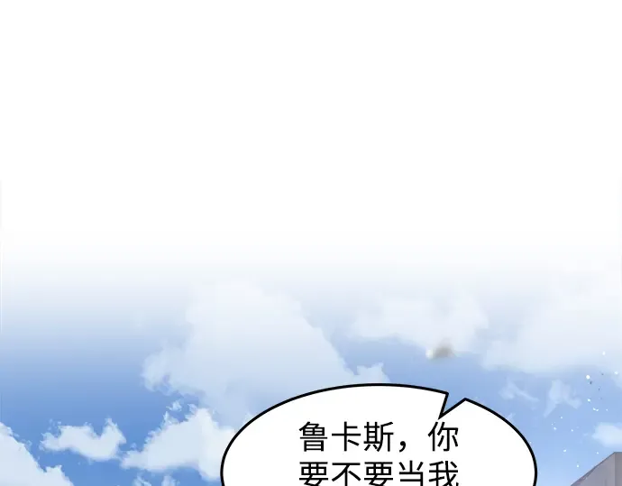 第8话 第181页