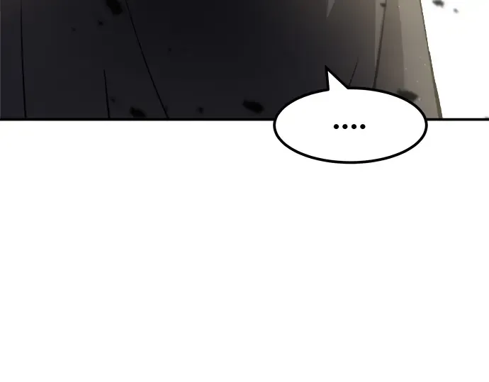 第8话 第217页
