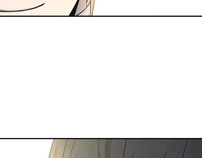 第8话 第239页