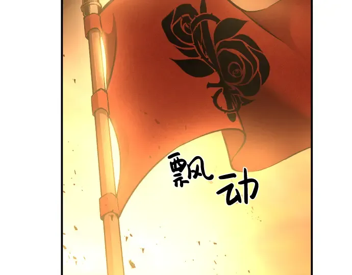 第8话 第271页