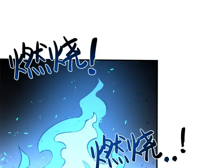 第8话 第298页