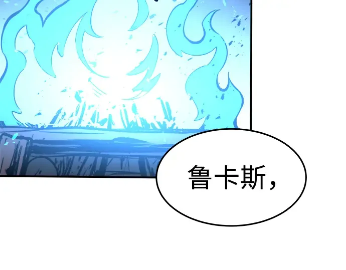 第8话 第299页